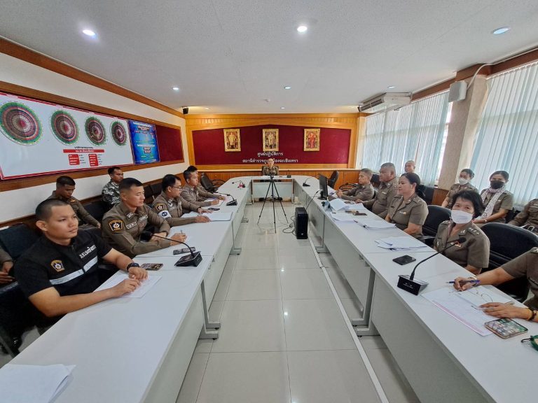 ประชุมเร่งรัดการดำเนินการประเมินคุณธรรมและความโปร่งใสในการดำเนินงานของหน่วยงานภาครัฐ (ITA) และแผนการปฏิบัติ (Action  plan) ภ.2