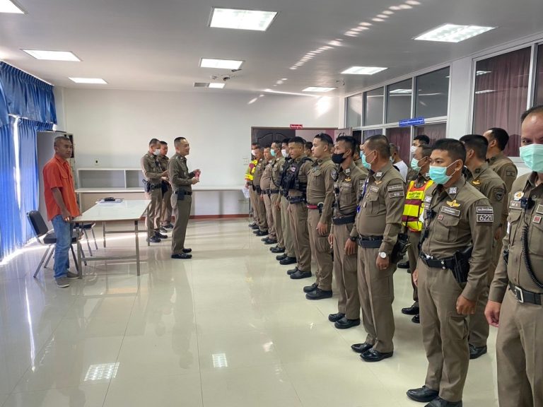 โครงการตำรวจสีขาว