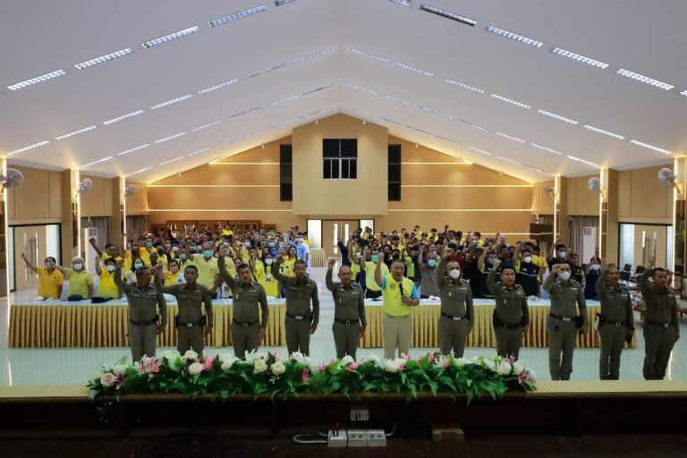 พิธีเปิด โครงการฝึกอบรมการสร้างเครือข่ายการมีส่วนร่วมของประชาชน ในการป้องกันอาชญากรรมระดับตำบล ณ วิทยาลัยสารพัดช่างฉะเชิงเทรา