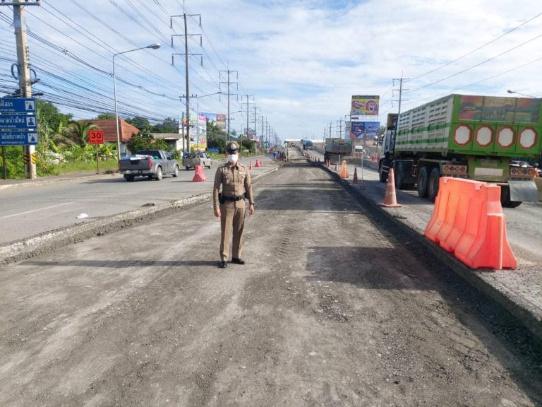 ออกตรวจสภาพการจราจร