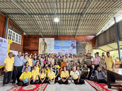 ร่วมพิธีเปิดโครงการชุมชนยั่งยืนในพื้นที่แพร่ระบาดยาเสพติดตามนโยบายเร่งด่วนของรัฐบาล