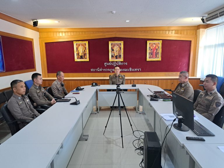 กิจกรรม ITA ประจำปีงบประมาณ 2568