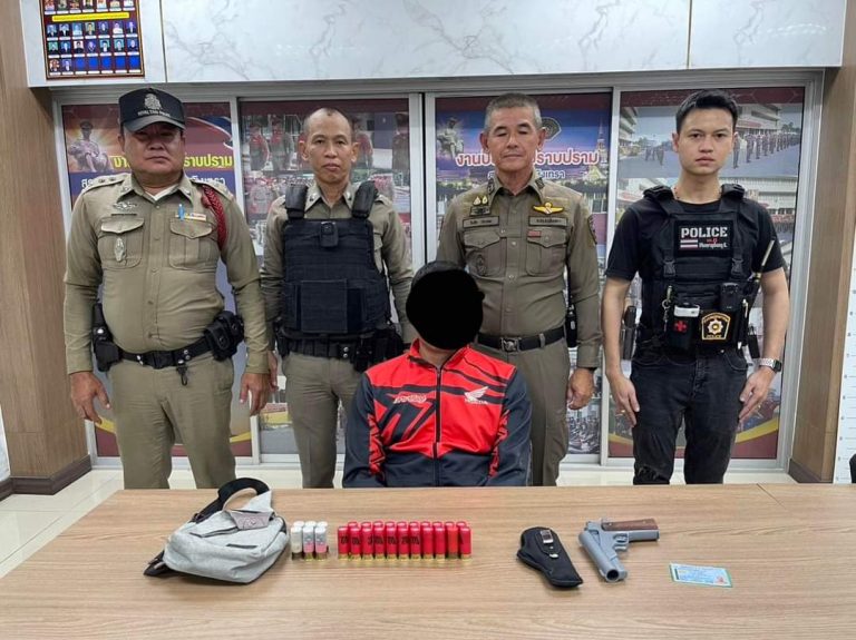 จับกุมผู้ครอบครองอาวุธปืนโดยผิดกฎหมาย