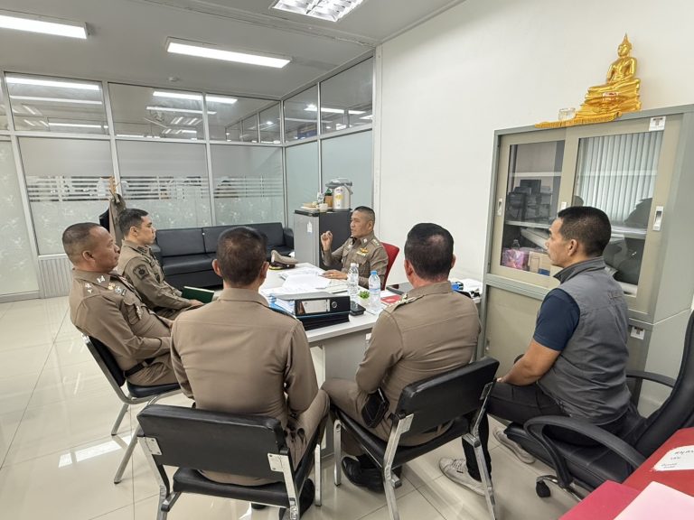 ตรวจสอบความเรียบร้อยสำนวนการสอบสวน