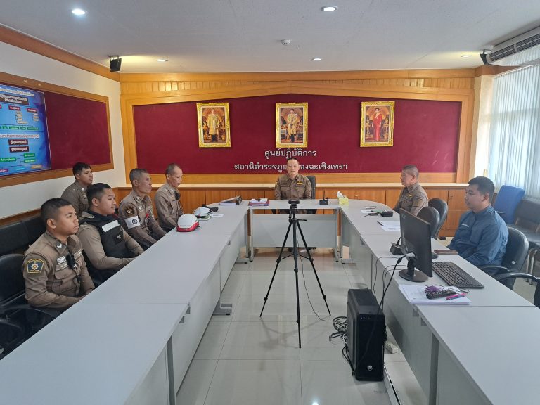 ประชุมกิจกรรม Clinic ITA 2025