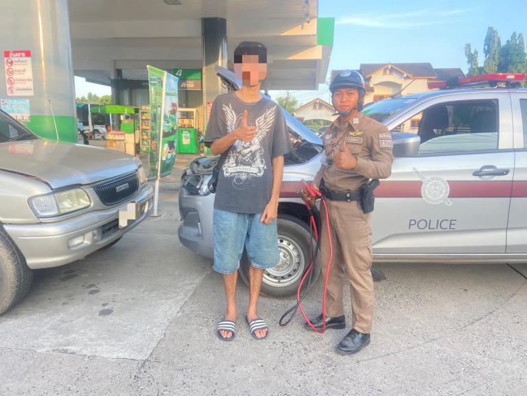 ช่วยเหลือประชาชนรถยนต์แบตเตอรี่หมด