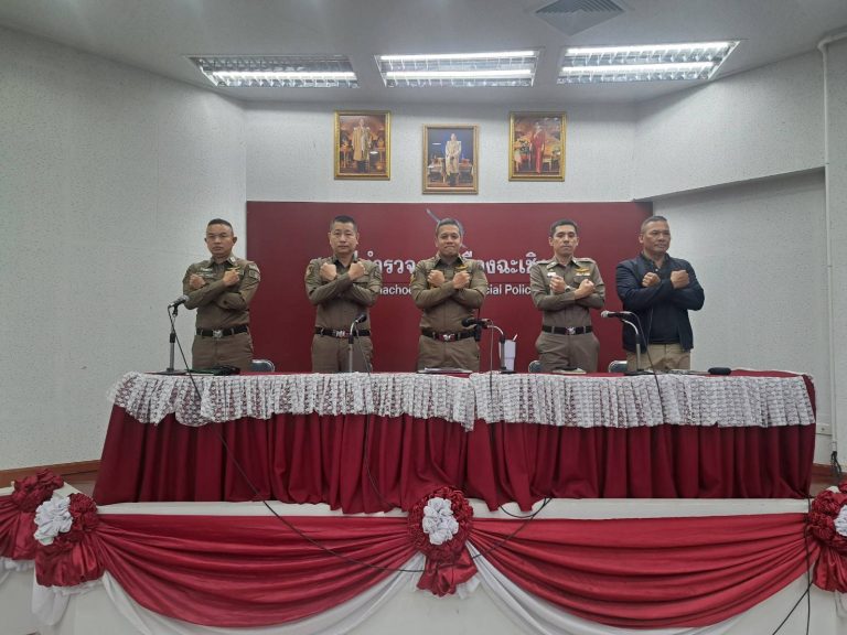 ประชุมรับมอบนโยบายของผู้บังคับบัญชา และกำชับการนำนโยบายการต่อต้านการรับสินบน (Anti- Bribery Policy) ไปใช้ในการปฏิบัติหน้าที่