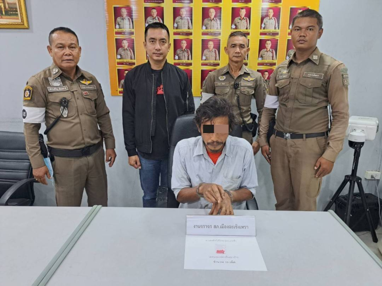 จับกุมผู้ครอบครองยาบ้า