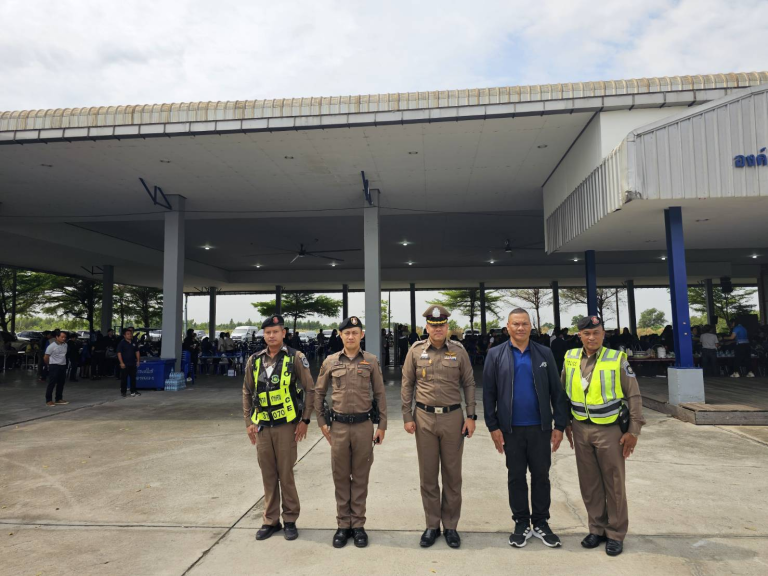 รักษาความสงบเรียบร้อย ให้กับรัฐมนตรีว่าการกระทรวงพาณิชย์ในการลงพื้นที่ติดตามสถานการณ์ข้าวเปลือกนาปรัง ปี 2568