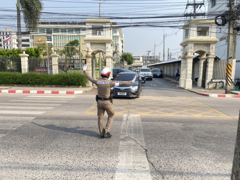 อำนวยความสะดวกการจราจร