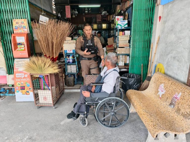 ช่วยเหลือประชาชนตามหาโทรศัพท์