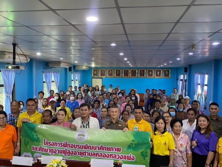 ให้ความรู้เกี่ยวกับการรู้เท่าทันรูปแบบกลโกงของมิจฉาชีพ ภัยคุกคาม อาชญากรรมออนไลน์ การเปิดบัญชีม้า กฎหมายที่เกี่ยวข้องกับชีวิตประจำวัน