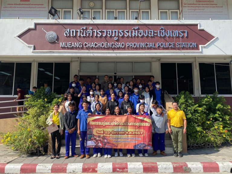 ให้ความรู้แก่นักเรียน ร.ร.เบญจมราชรังสฤษฎิ์ 3 ชนะสงสารวิทยา เกี่ยวกับบทบาทและหน้าที่ของเจ้าหน้าที่ตำรวจในกระบวนการยุติธรรม