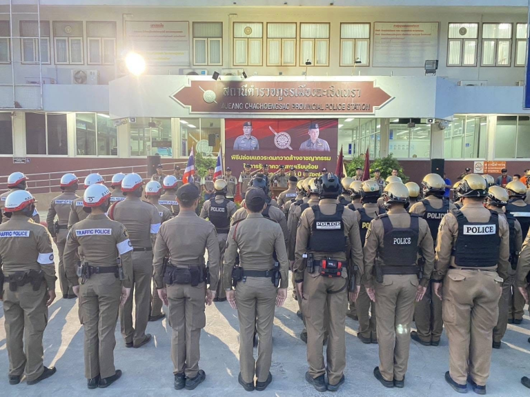 ปล่อยแถวระดมกวาดล้างช่วงเทศกาลลอยกระทง