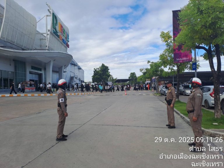 ร่วมสังเกตุการณ์ฝึกซ้อมอพยพหนีไฟ ณ ห้างโรบินสัน