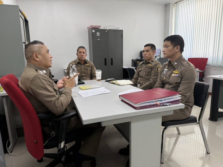 ตรวจสอบและเร่งรัดคดี