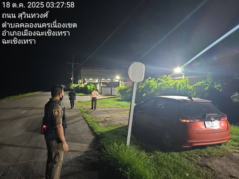 ช่วยเหลือประชาชน กรณี รถยนต์ยางชำรุด