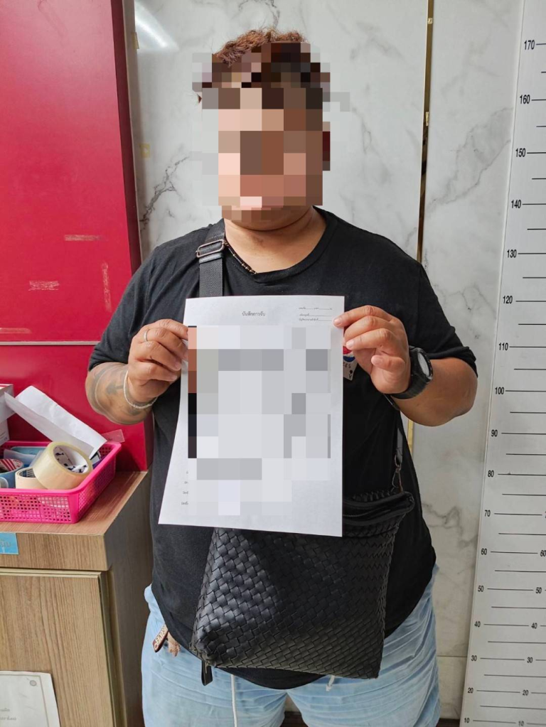 จับกุม ผู้ก่อความเดือดร้อนรำคาญ บริเวณวัดโสธร