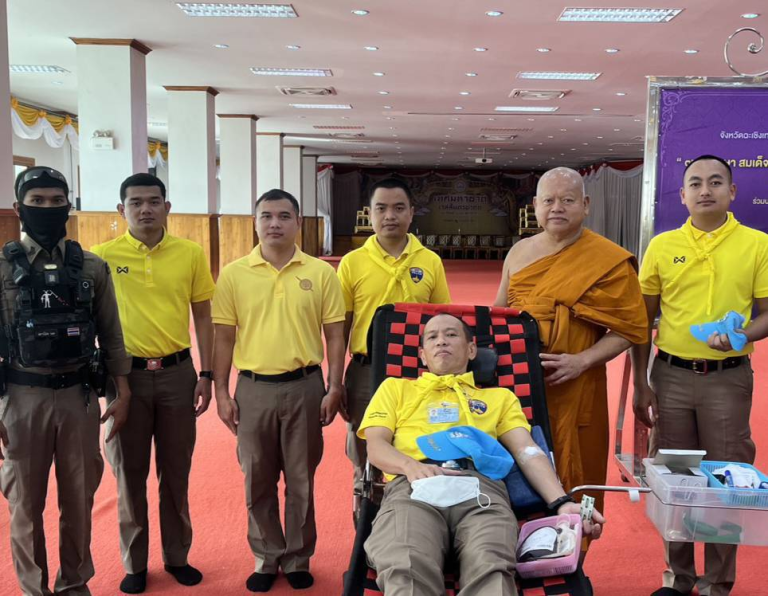 ร่วมกิจกรรม จิตอาสาบริจาคโลหิต