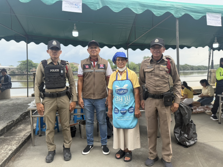 รักษาความปลอดภัย ภายในงานโรงทานจิตอาสา เพื่อประชาชน