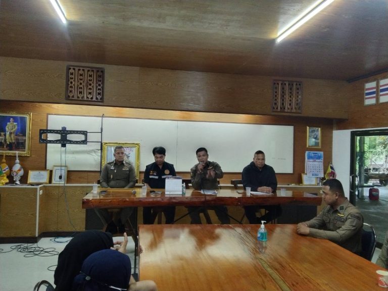 ร่วมหารือแนวทางแก้ไขและป้องกันเกี่ยวกับผู้ที่เกี่ยวข้องหรือติดยาเสพติด