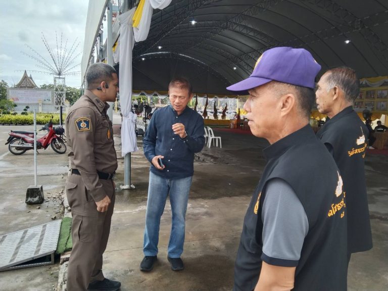 พูดคุยปรึกษา กรณี เหตุเพลิงไหม้ในตลาดโดมวัดโสธร