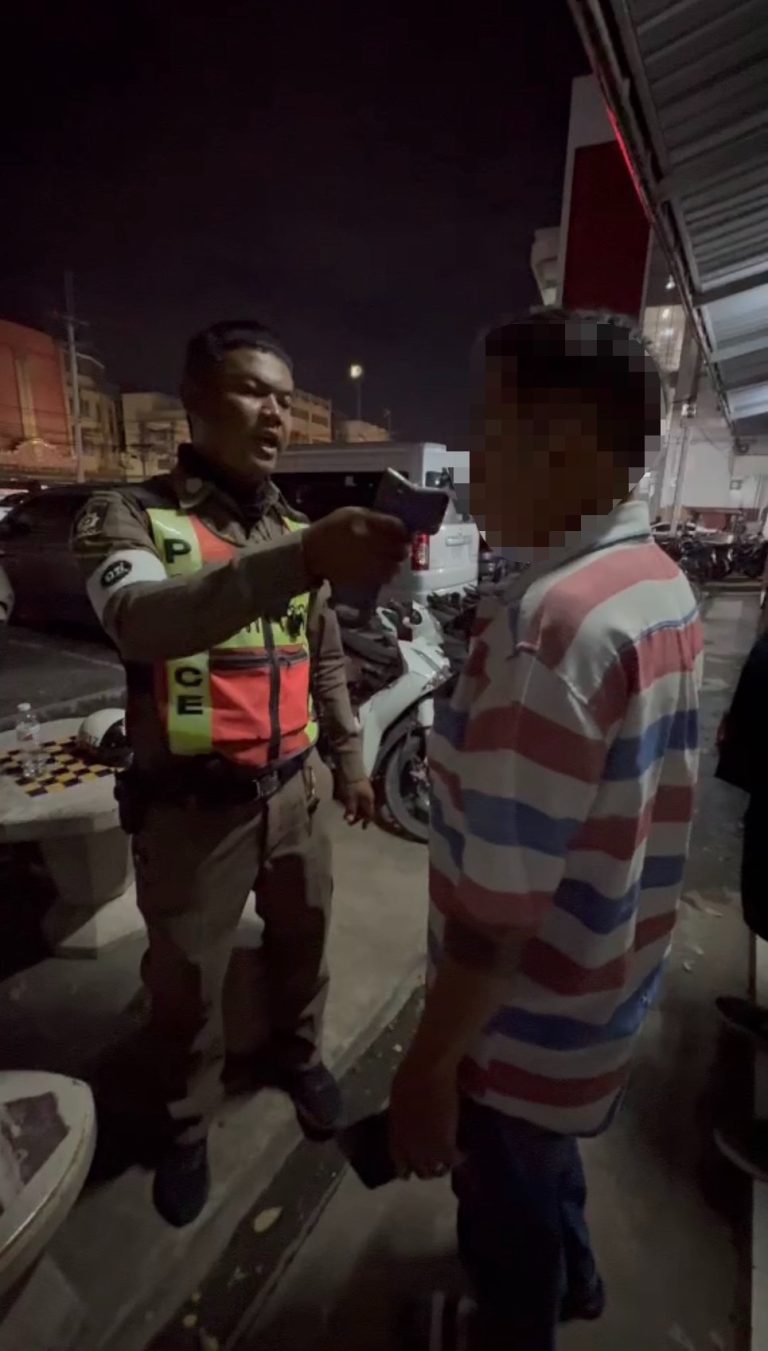 จับกุมผู้ต้องหา เมาแล้วขับ