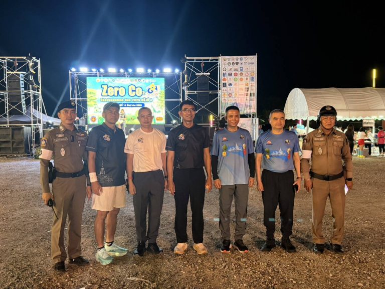 อำนวยความสะดวกการจราจร กิจกรรมวิ่ง Zero Co2