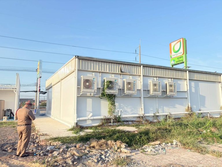 ตรวจสอบเหตุลักทรัพย์ CJ MORE (ซีเจ มอร์)