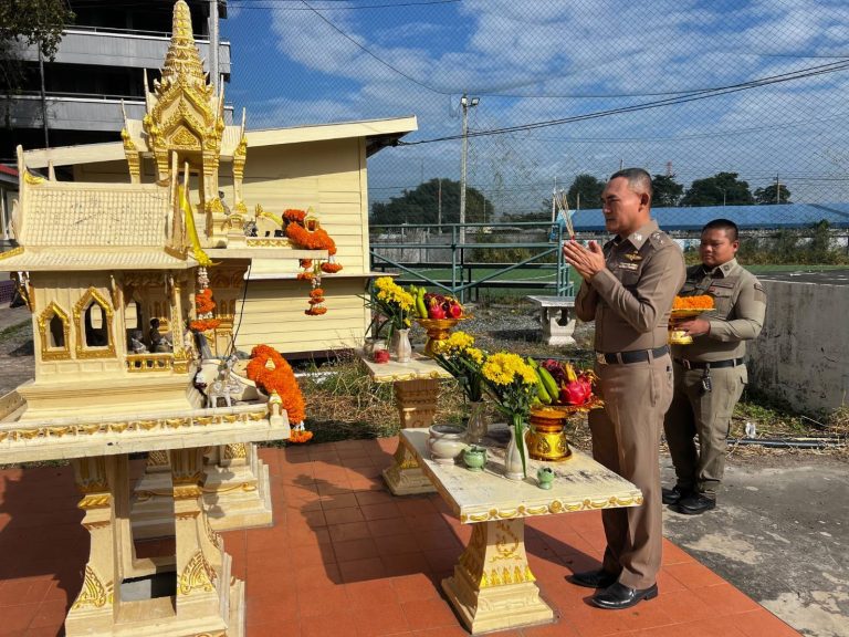 ผกก.เดินทางเข้ารับตำแหน่งใหม่