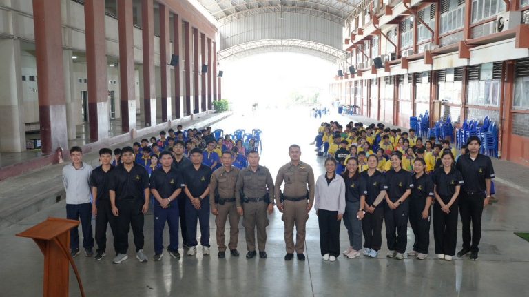 กิจกรรมส่งเสริมระเบียบวินัยและการอยู่ร่วมกันในสังคม