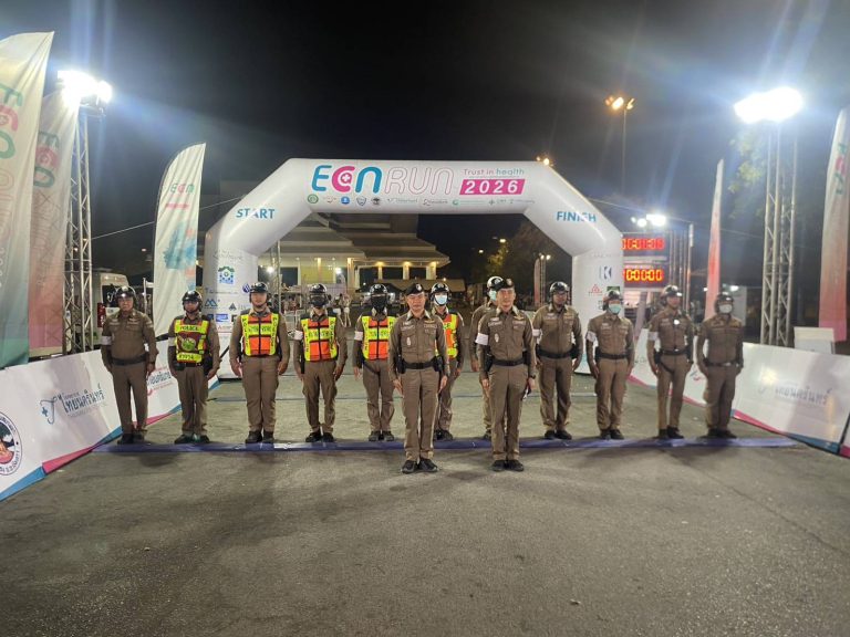 อำนวยความสะดวกการจราจร กิจกรรม ECN RUN 2026