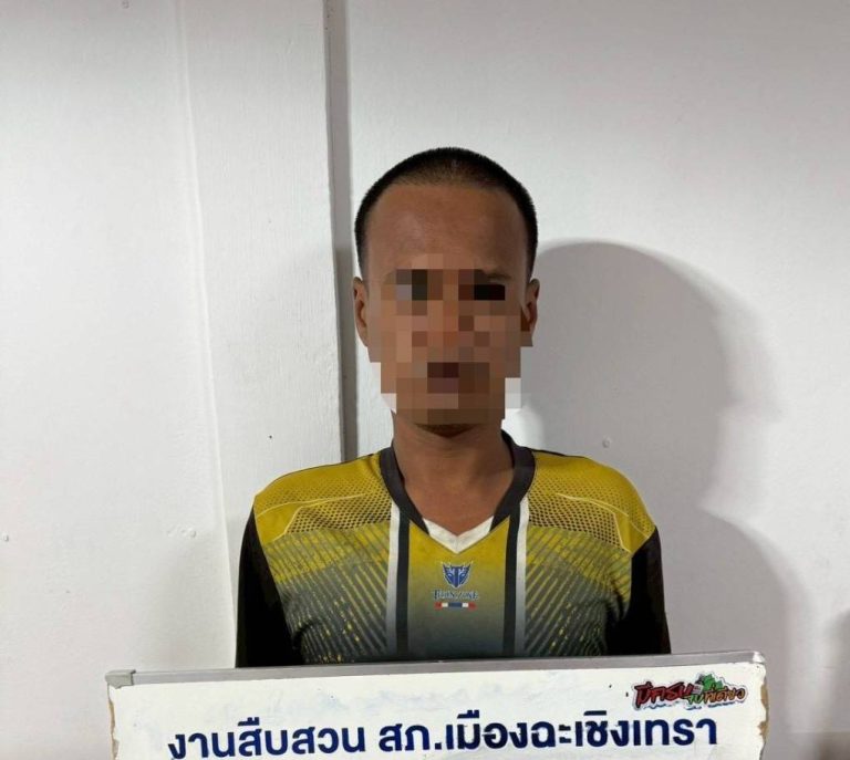 จับกุมผู้ครอบครองยาบ้า