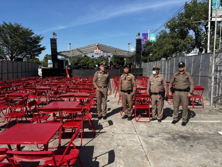 ตรวจสถานที่จัดงาน คอนเสิร์ตบริเวณหน้าห้างโรบินสันฉะเชิงเทรา