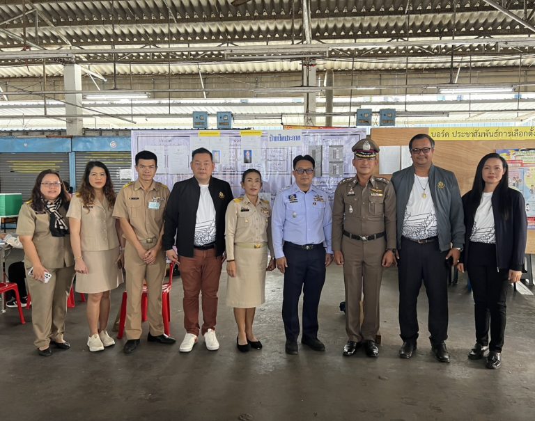 ตรวจเยี่ยมสถานที่เลือกตั้งสมาชิกองค์การบริหารส่วนตำบล