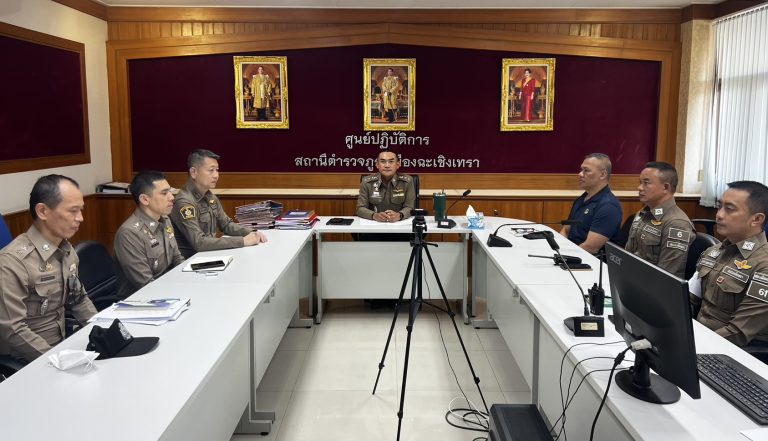 ประชุมขับเคลื่อนและติดตามการปฏิบัติราชการ ภ.จว.ฉะเชิงเทรา ครั้งที่ 2/69