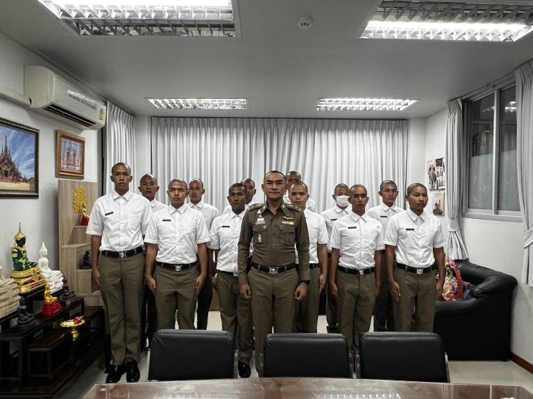 กำชับการปฏิบัตินักเรียนนายสิบตำรวจ