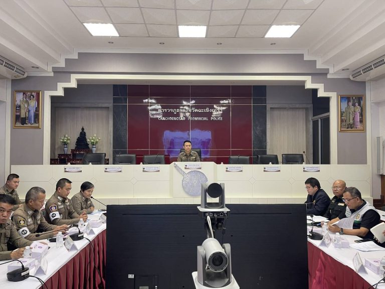 ประชุมคณะอนุกรรมการศูนย์ปฏิบัติการความปลอดภัยทางถนนจังหวัดด้านการบังคับใช้กฎหมาย