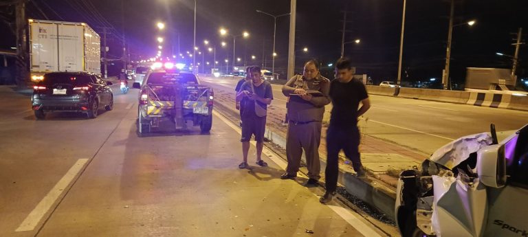 ตรวจสอบเหตุ ว.40