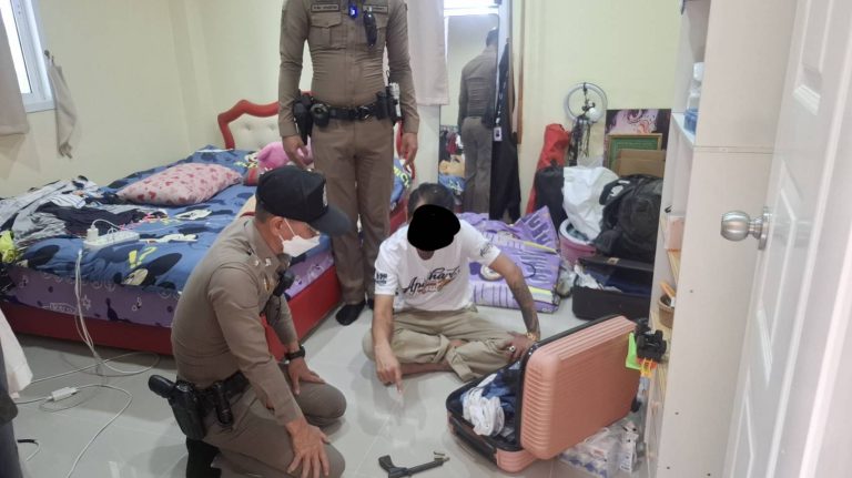 จับกุมอาวุธปืนและเครื่องกระสุนปืน