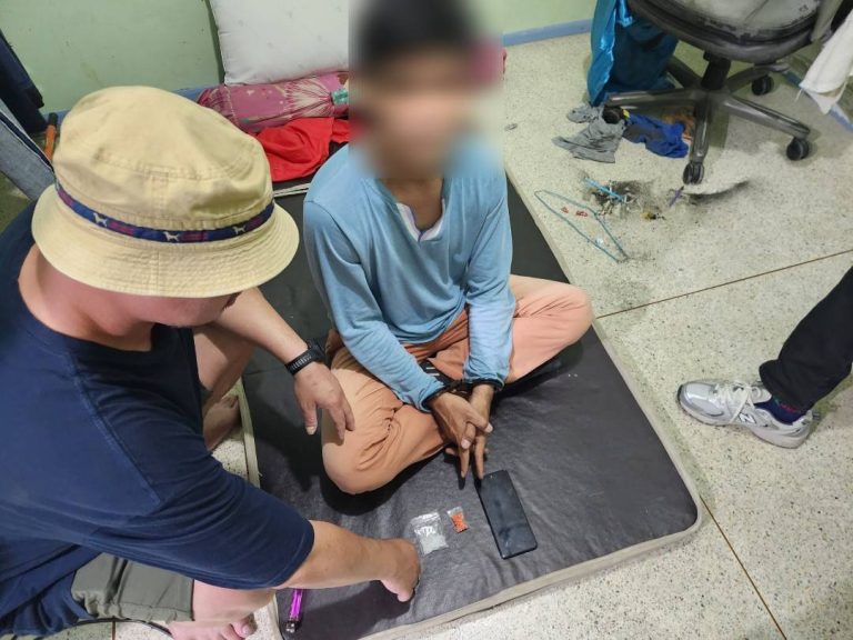 จับกุมครอบครองยาเสพติด