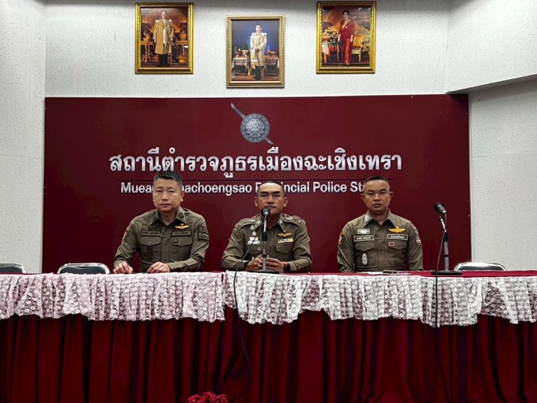 ประชุมรับมอบนโยบายของผู้บังคับบัญชา และกำชับการนำนโยบายการต่อต้านการรับสินบน (Anti- Bribery Policy) ไปใช้ในการปฏิบัติหน้าที่