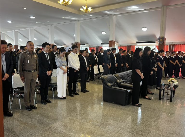 ร่วมงานวันรวมน้ำใจสู่กาชาด