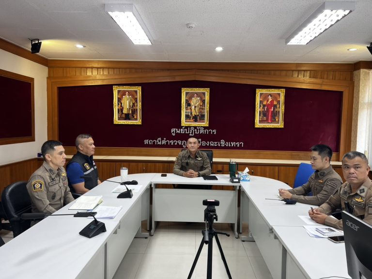 ร่วมประชุมขับเคลื่อนและติดตามการปฏิบัติราชการ ภ.จว.ฉะเชิงเทรา