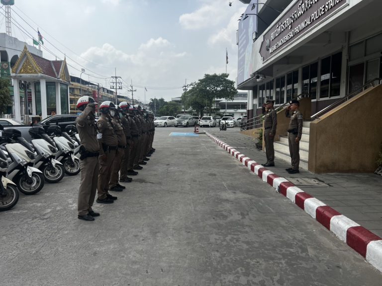 ประชุมและชี้แจงเจ้าหน้าที่ตำรวจจราจร