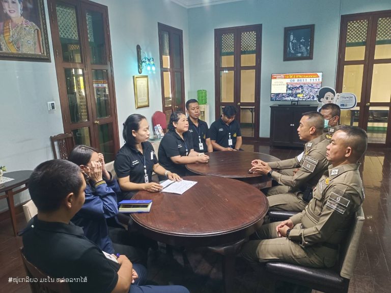 หารือแนวทางในการแก้ไขปัญหา การวางสิ่งของกีดขวางการจราจรฯ