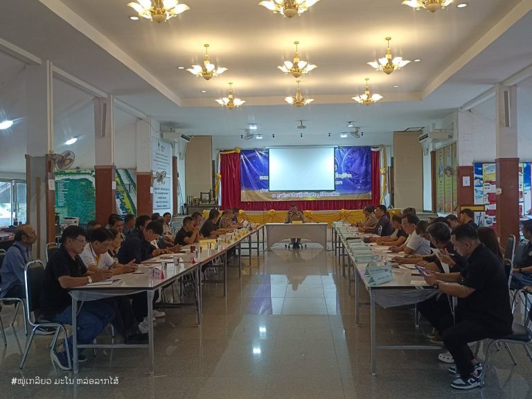 ประชุมการเตรียมความพร้อมในการจัดตั้งศูนย์ปฏิบัติการร่วมการป้องกันและลดอุบัติเหตุทางถนช่วงเทศกาลสงกรานต์