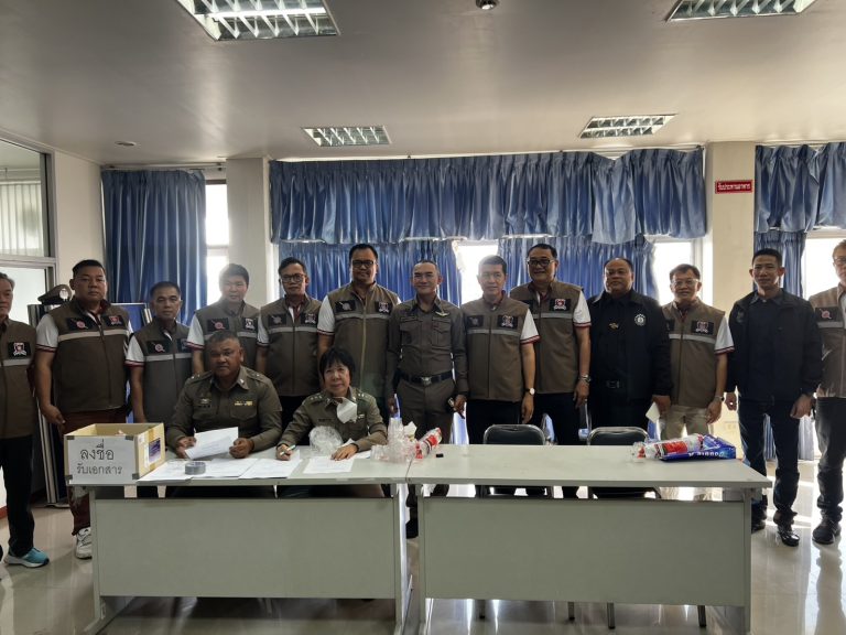 โครงการตำรวจสีขาว