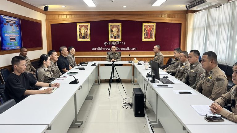 ประชุมขับเคลื่อนการทำงาน