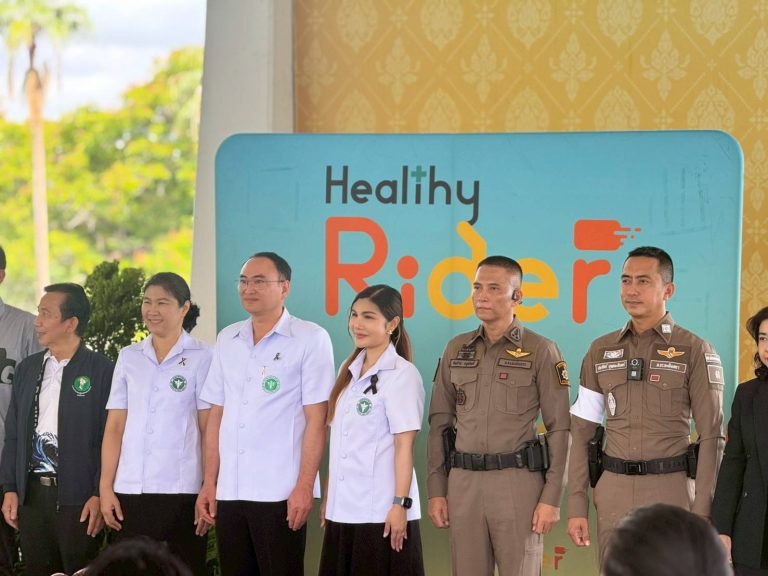 ร่วมกิจกรรม มหกรรมตรวจสุขภาพไรเดอร์ฉะเชิงเทรา ประจำปี 2569
